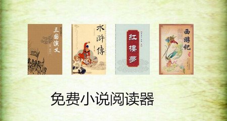 爱游戏app官方最新版